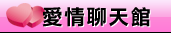 情色視訊